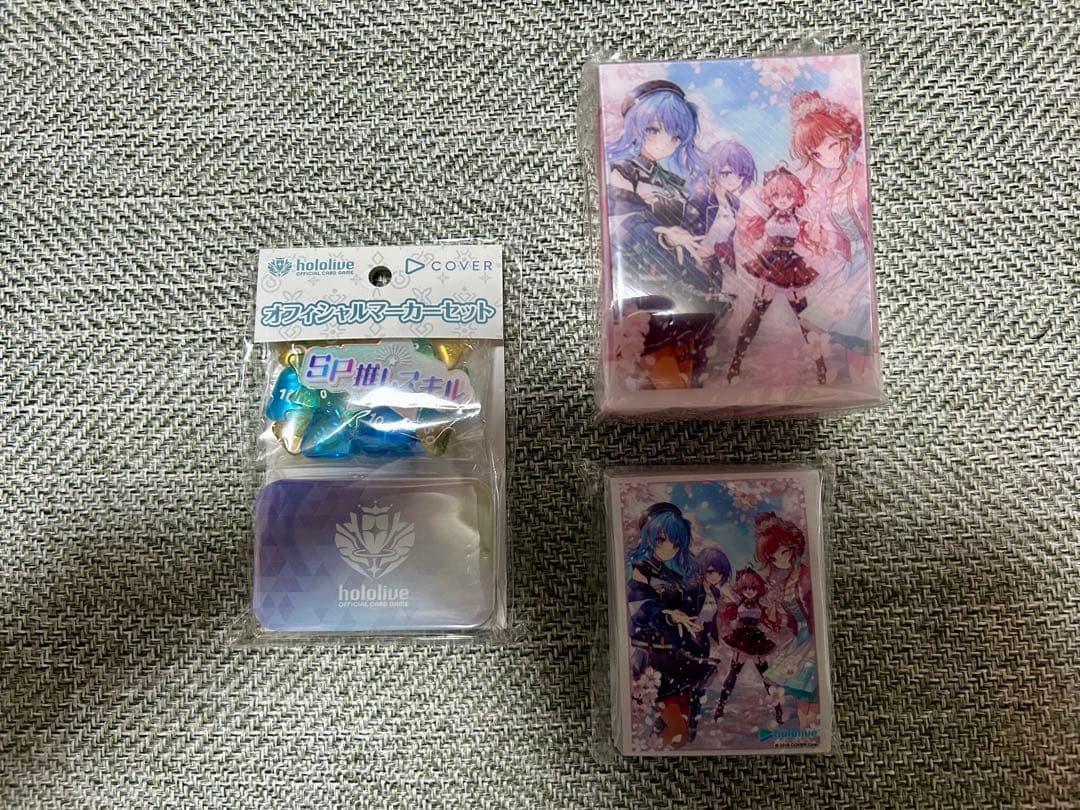 ホロライブ カードゲーム TCG 4コン以上 引退品 まとめ売り サプライ