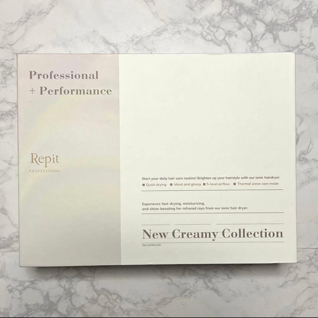 Repit レピ クリニキュアドライ CRD-P03FW