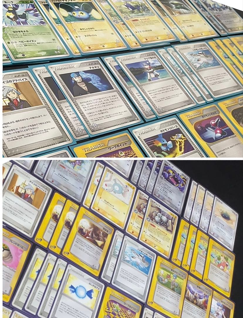 構築済みデッキ2組　アクア団　バクオング　ADV 2004年 WCS ポケカ
