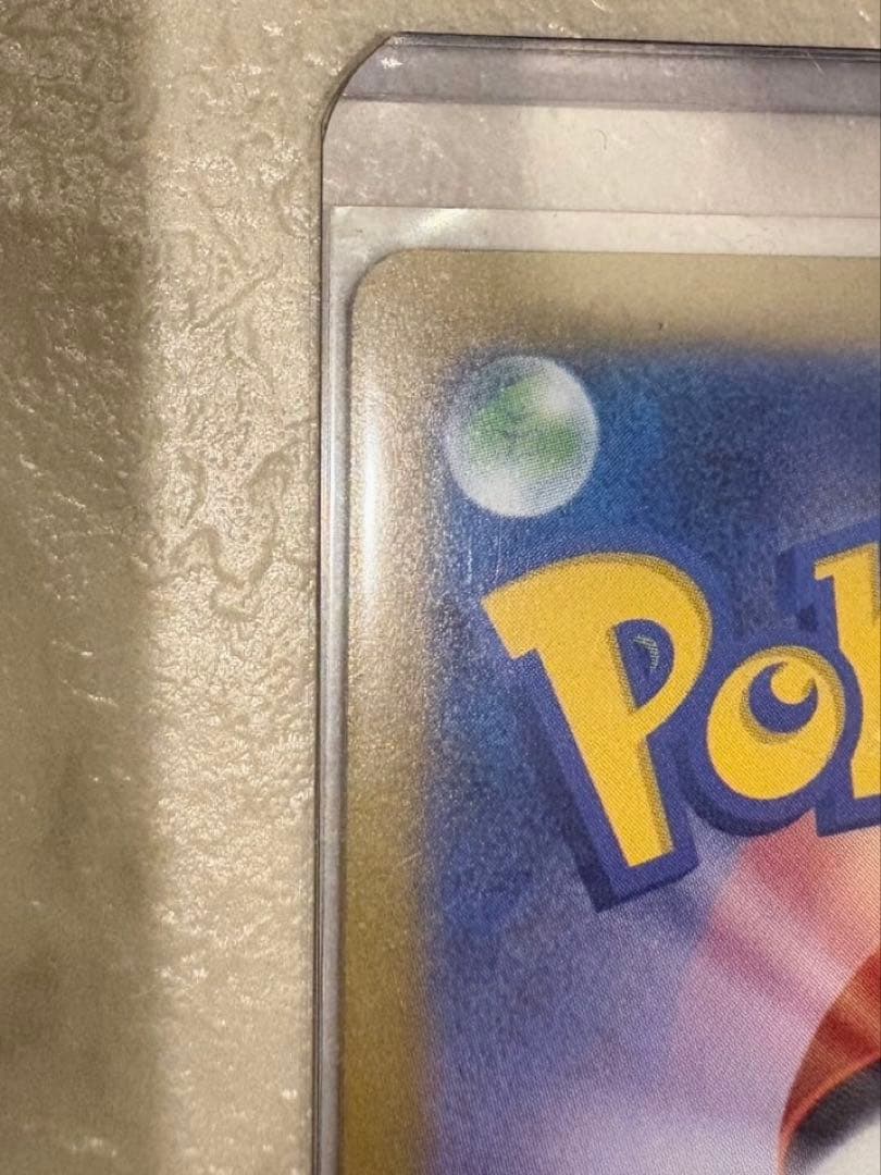 メガルカリオEX HP340 ＭＵＲ