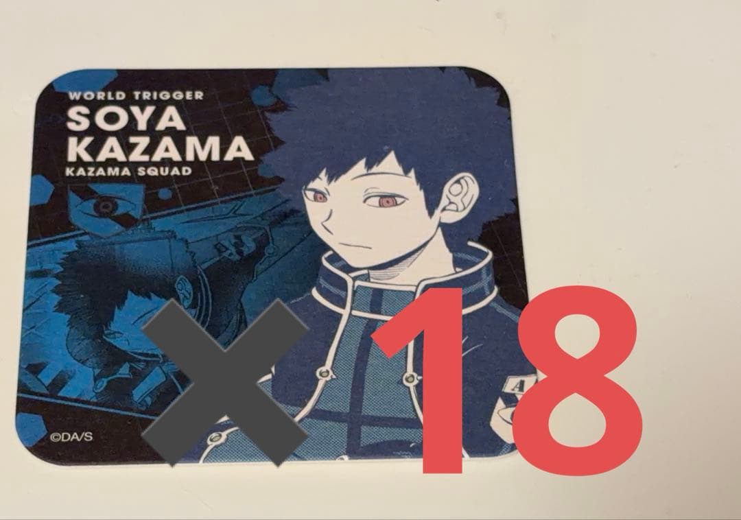 風間蒼也　コースター　58点まとめ売り