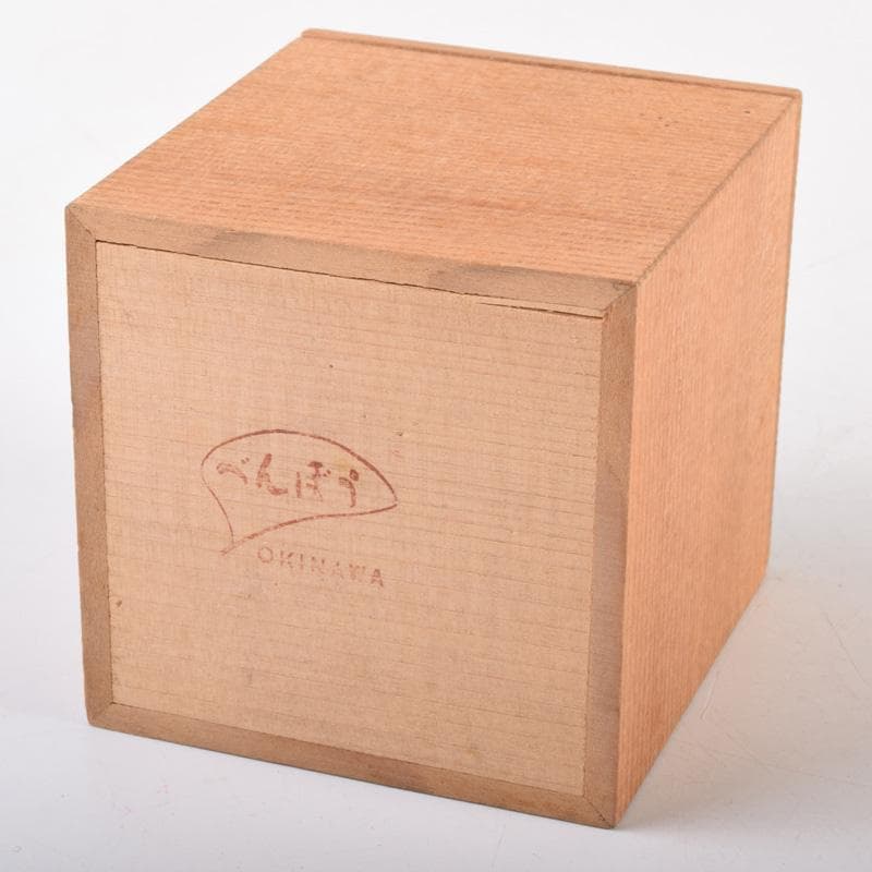 琉球漆器　べんぼう漆塗　紅房社造　朱塗　棗　時代箱　V　7202