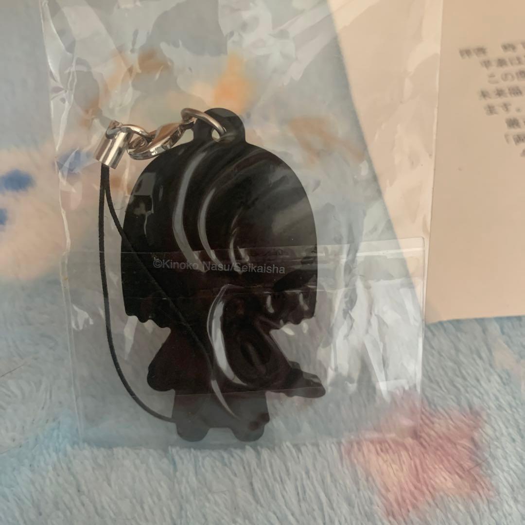 当選通知付き 空の境界 両儀式 限定版D4ラバーストラップ