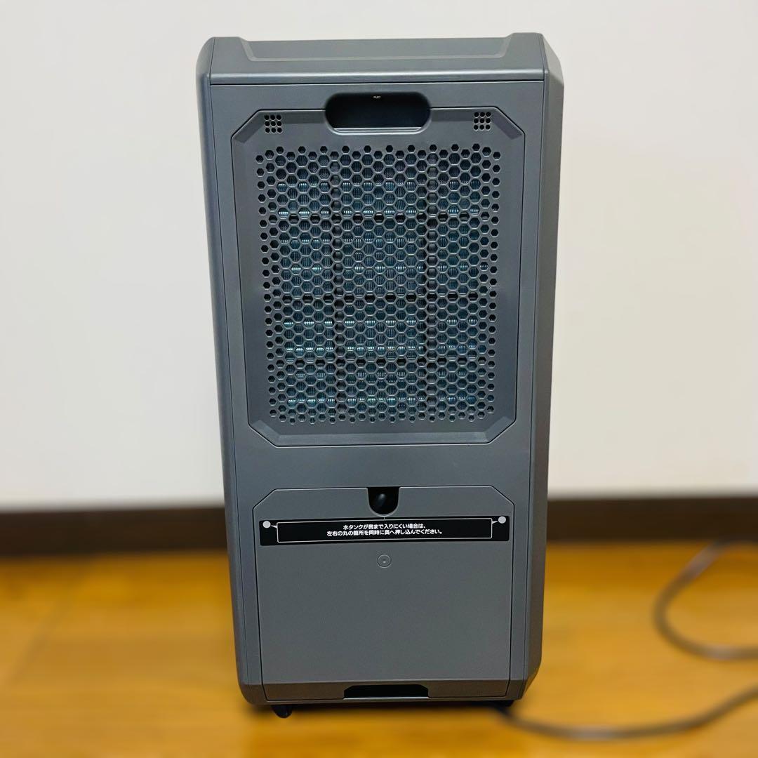 ほぼ未使用✨　ドン・キホーテ どこでも速効　スポットクーラー　DL-DQ2501