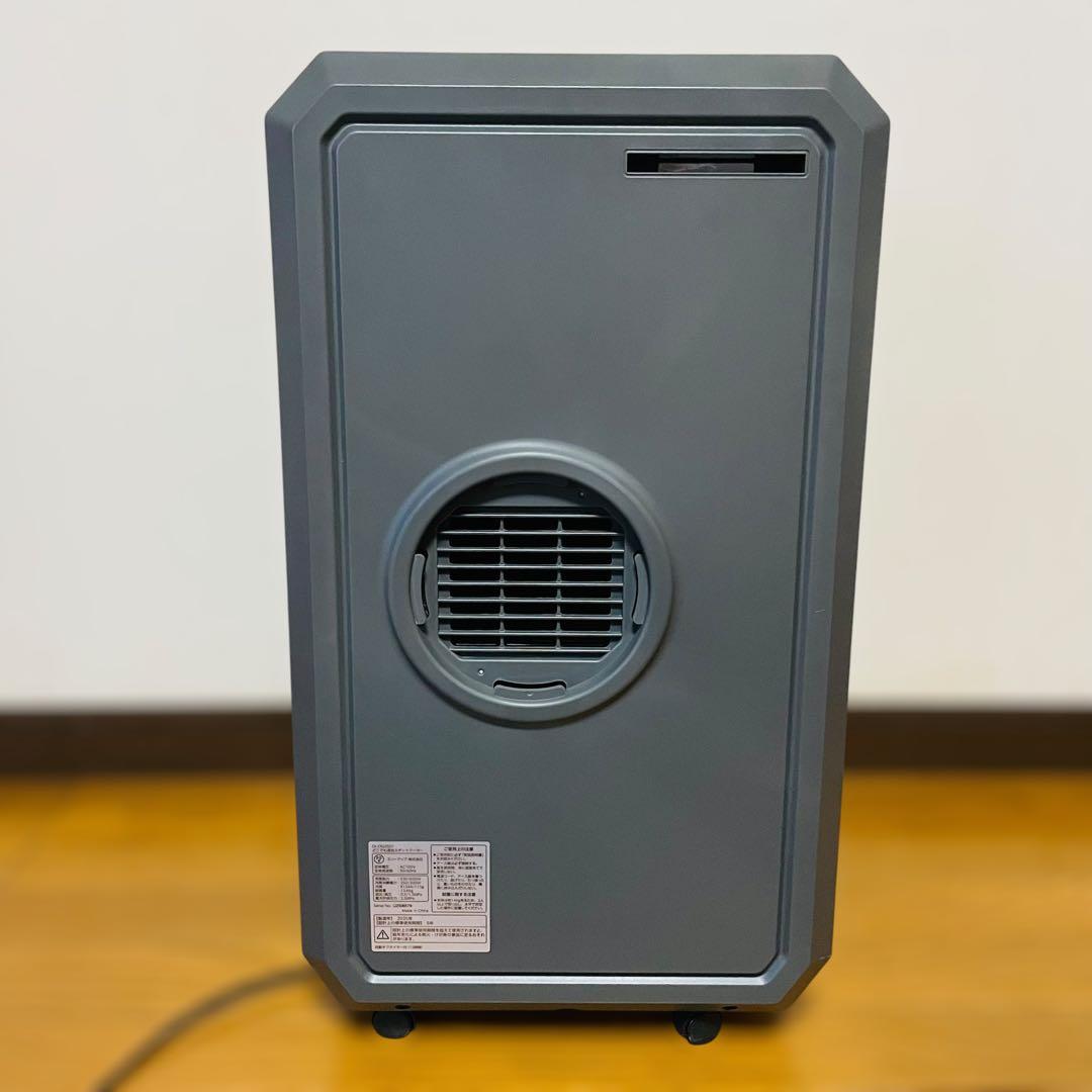 ほぼ未使用✨　ドン・キホーテ どこでも速効　スポットクーラー　DL-DQ2501