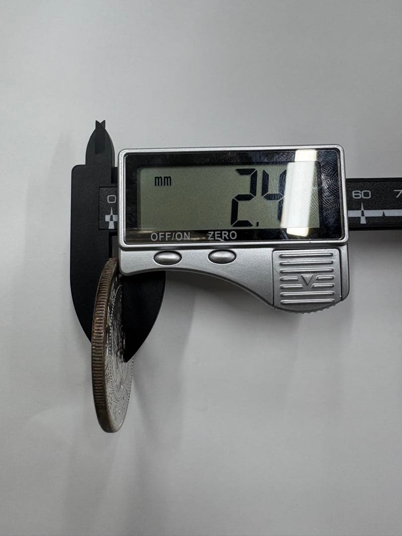 1-50 明治45年 一円銀貨 龍デザイン 古銭