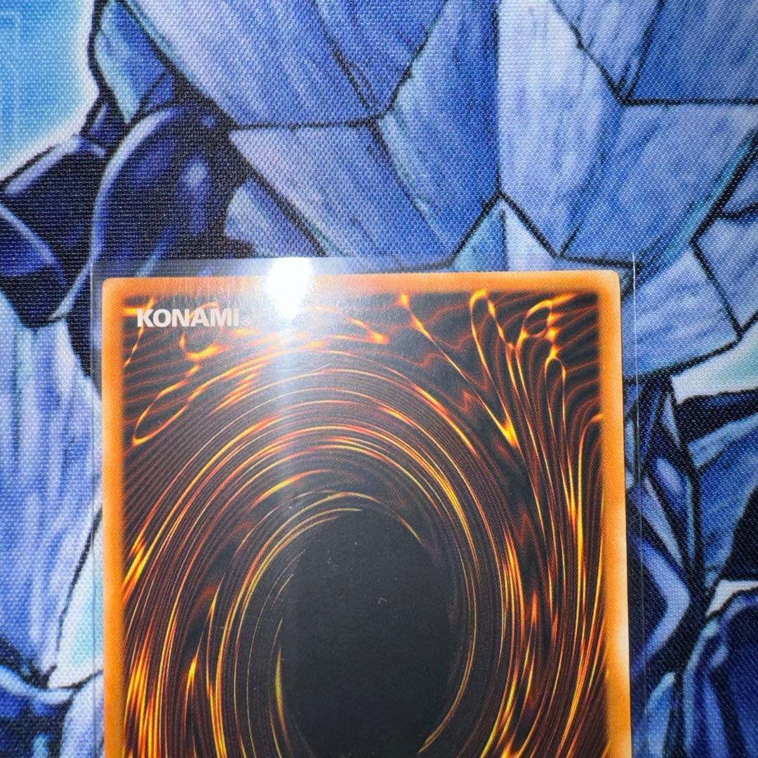 ホルスの黒炎竜 LV6 旧アジア　レリーフ