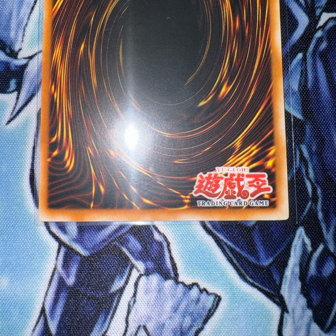 ホルスの黒炎竜 LV6 旧アジア　レリーフ