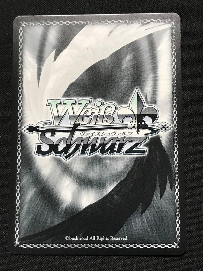 ヴァイスシュヴァルツ コーヒーを片手に アクア SSP