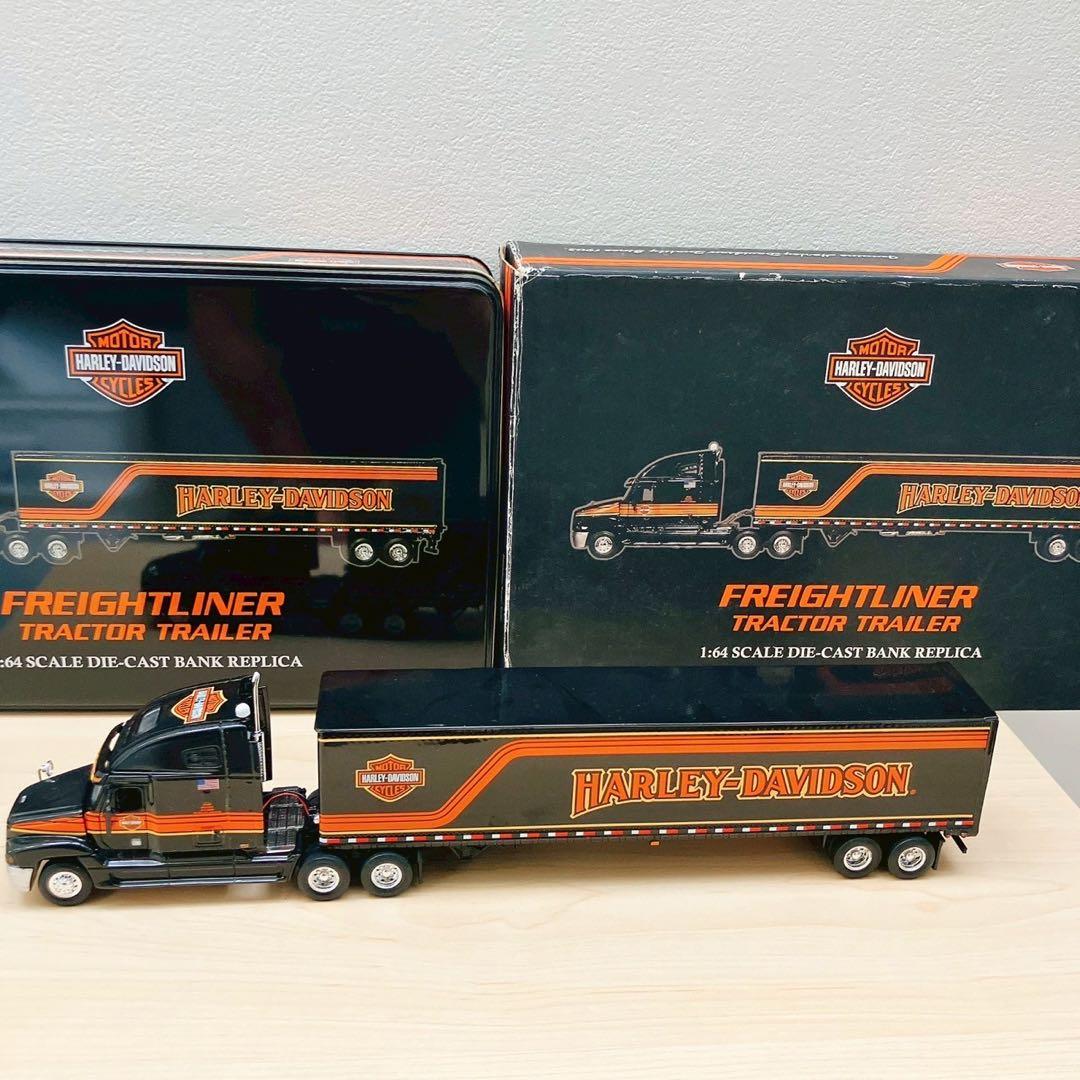 ハーレーダビットソン　トレーラー　おまけつき