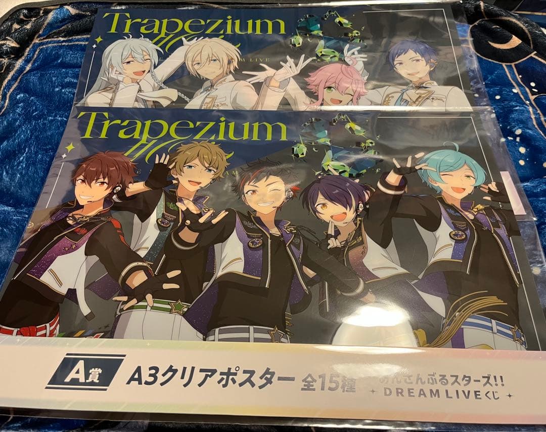 あんスタ DREAM LIVE くじ A賞：A3クリアポスター