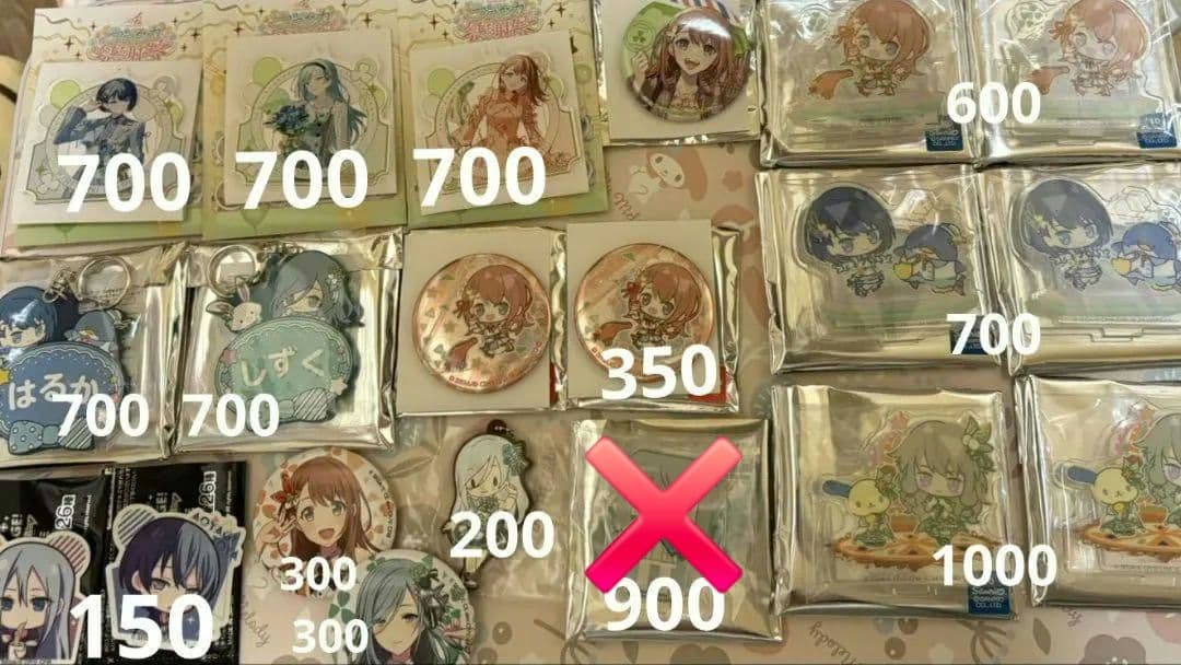 プロセカ 特典 カード 缶バッチ アクスタ パシャこれ 色紙 サンリオ アクキー