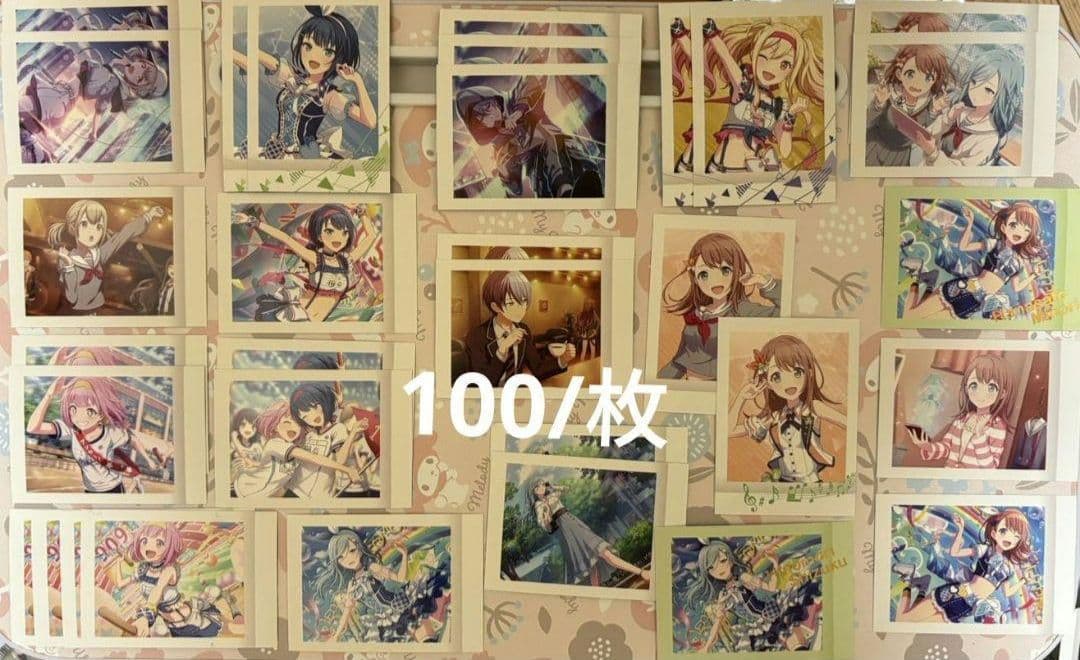 プロセカ 特典 カード 缶バッチ アクスタ パシャこれ 色紙 サンリオ アクキー