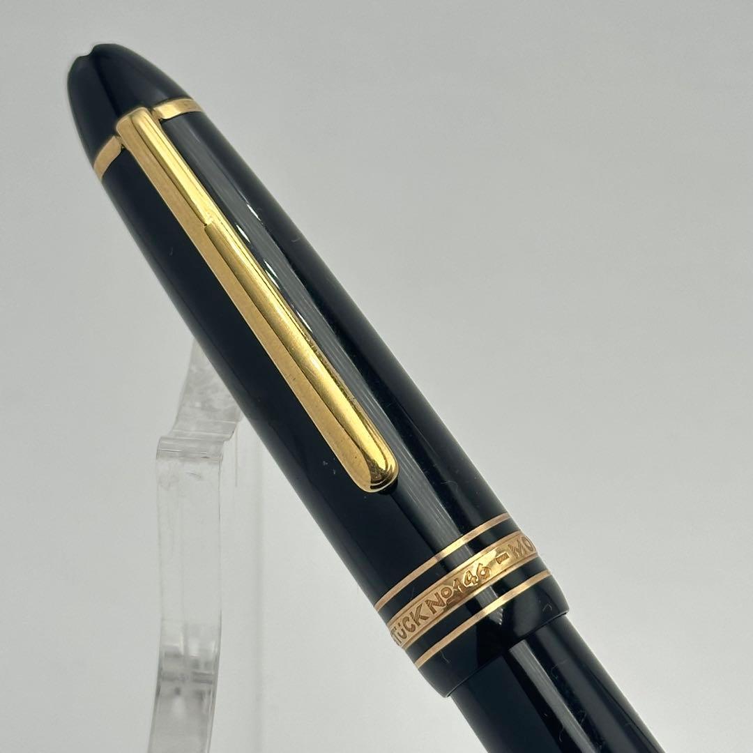 MONTBLANC モンブラン モンブラン 1554