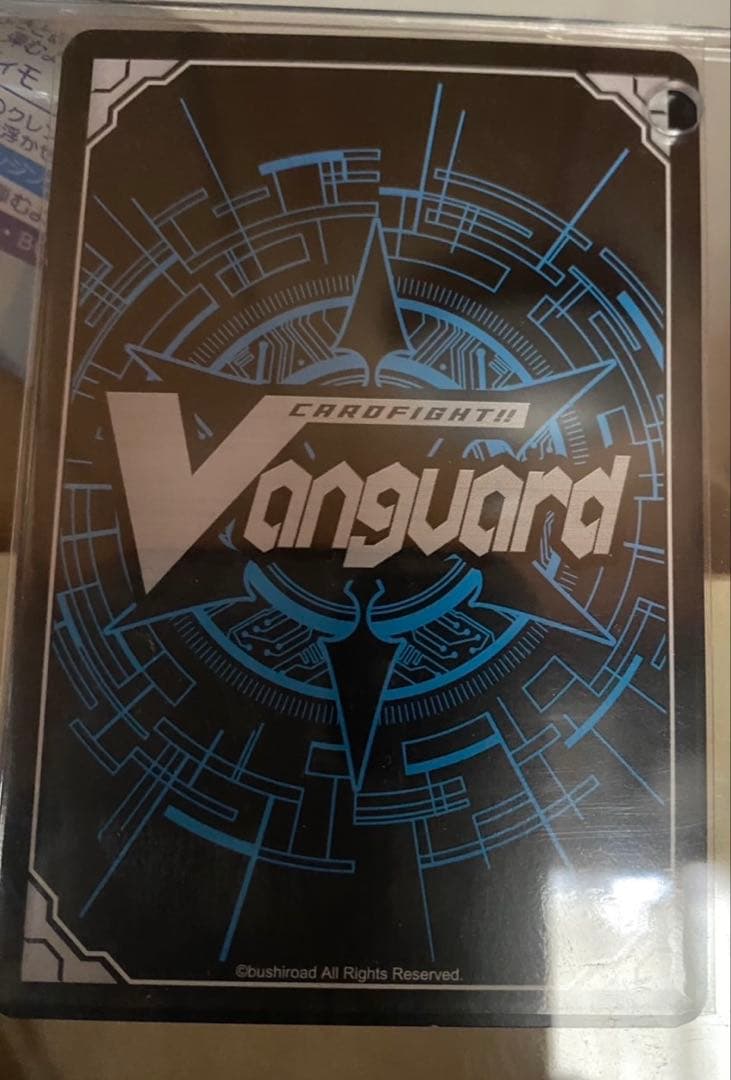 【美品/優勝プロモ】カードファイト!! ヴァンガード 騎士王アルフレッド
