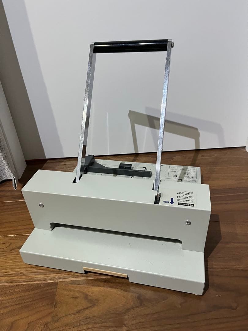 PLUS PK-513L 裁断機 A4 100枚対応