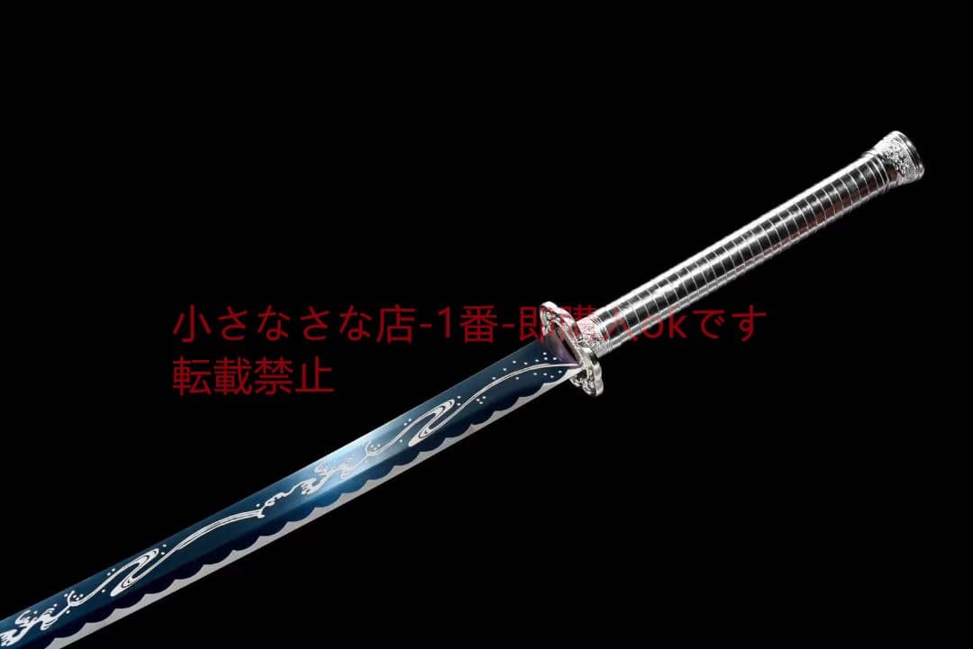 『繍春刀——白鳳』  古兵器 武具 刀装具 日本刀 模造刀 居合刀