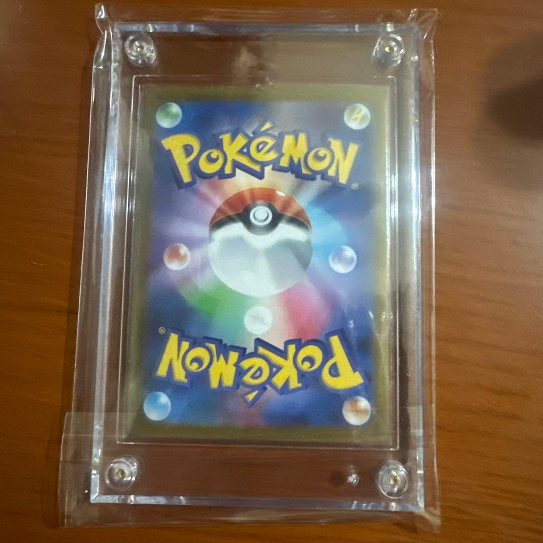 メガサーナイトex mur