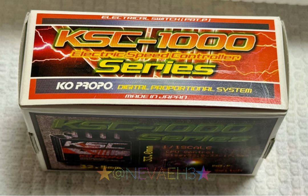 ラジコン★KO PROPO★KSC-1100FRスピードコントローラー