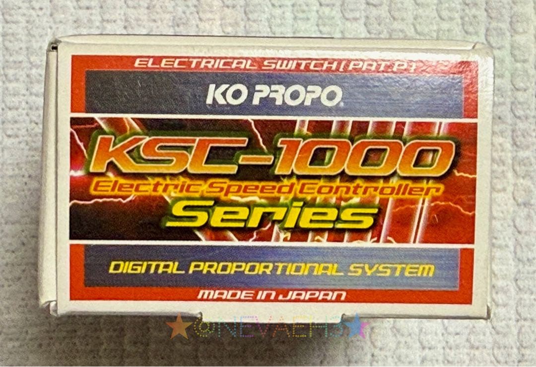 ラジコン★KO PROPO★KSC-1100FRスピードコントローラー