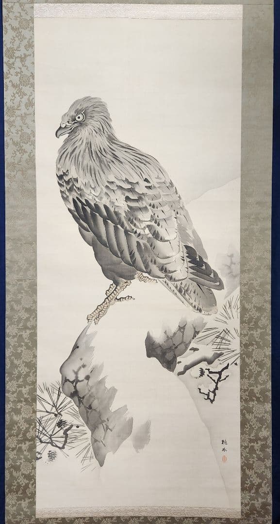 【雪中鷲図】久保田桃水 2699 ワシ 掛け軸 肉筆 共箱