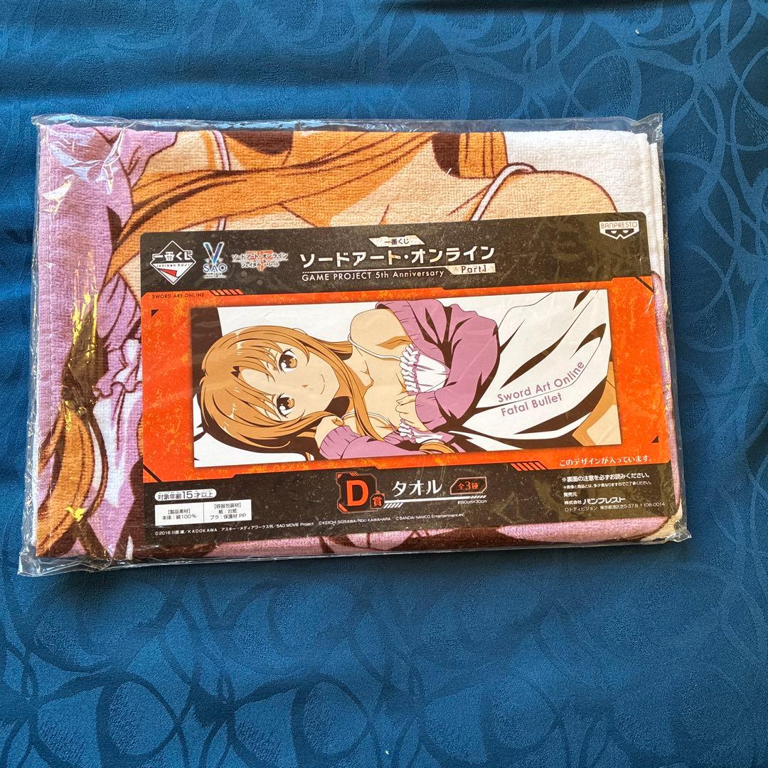 SAO 157点セット フィギュア CD DVD マガジン