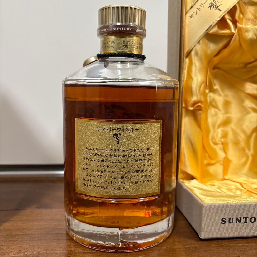 サントリー ウィスキー 響 金キャップ SH-01