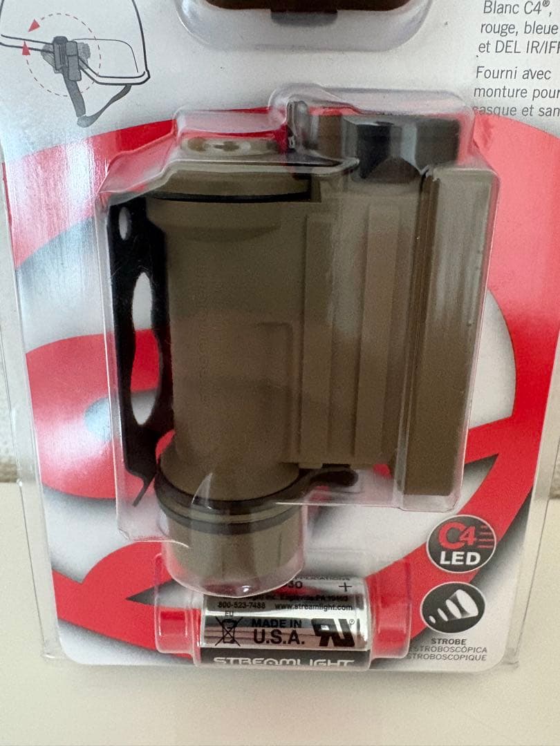 トイガン STREAMLIGHT SIDEWINDER COMPACT II