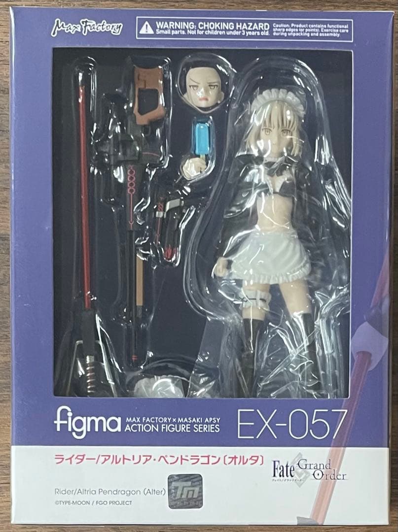 【未開封】figma ライダー/アルトリア・ペンドラゴン〔オルタ〕