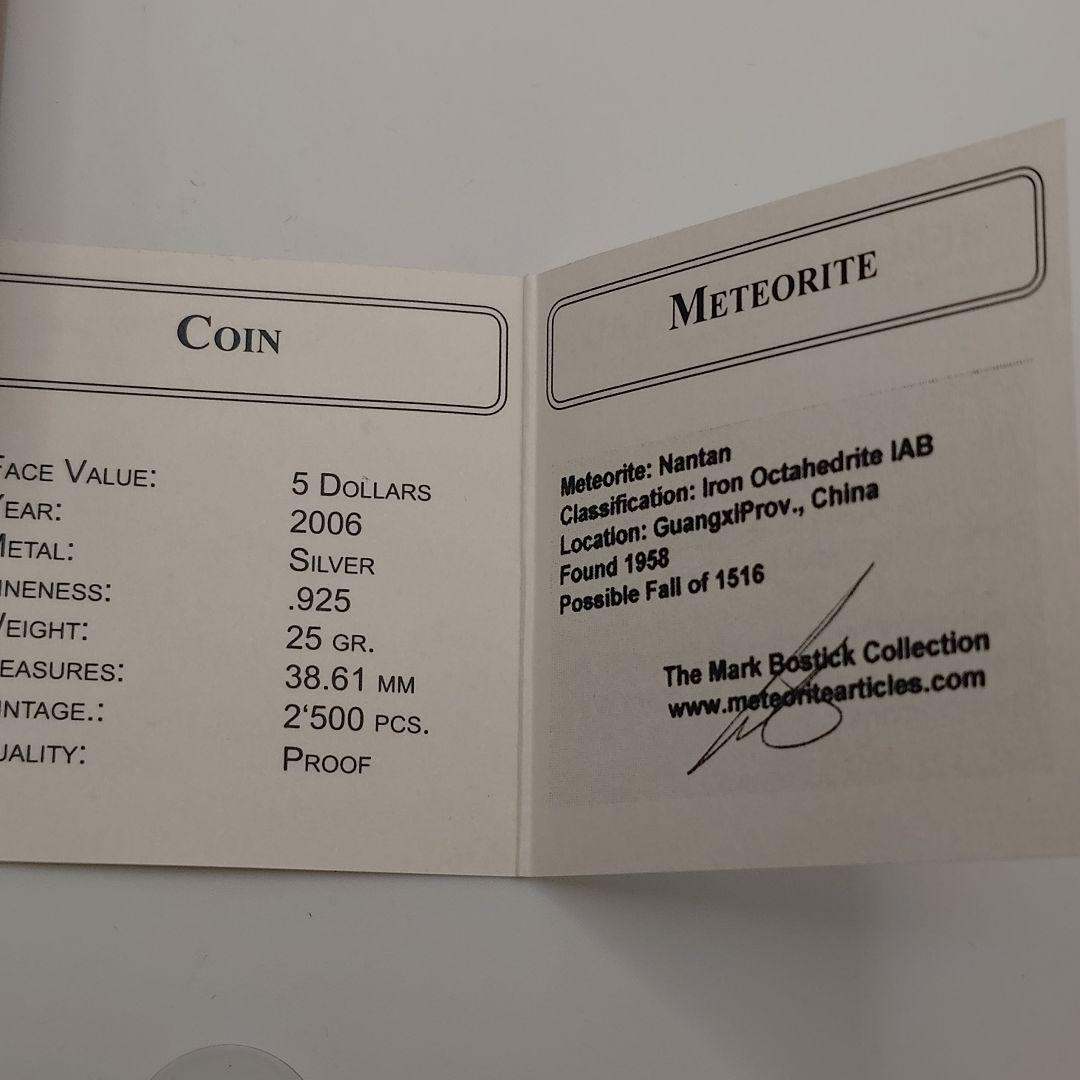 パラオ共和国 5ドル 2006年 銀貨 h2006