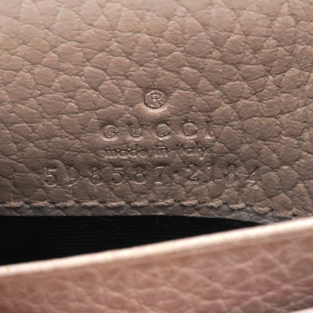 ✨新品未使用・箱付き✨　GUCCI ミニ財布　マーモント　インターロッキング