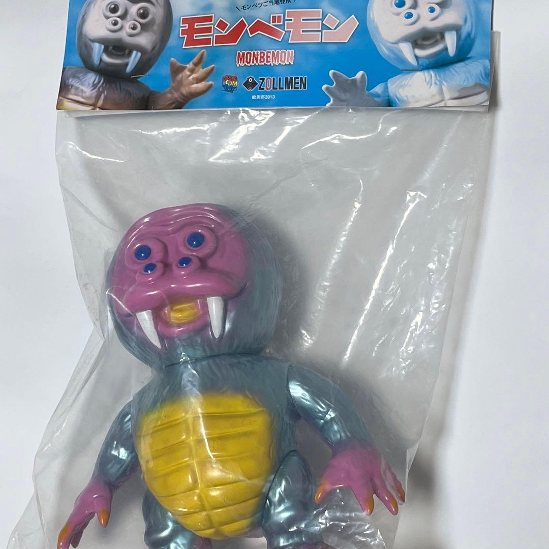 ZOLLMEN モンベモン ソフビ 北海道