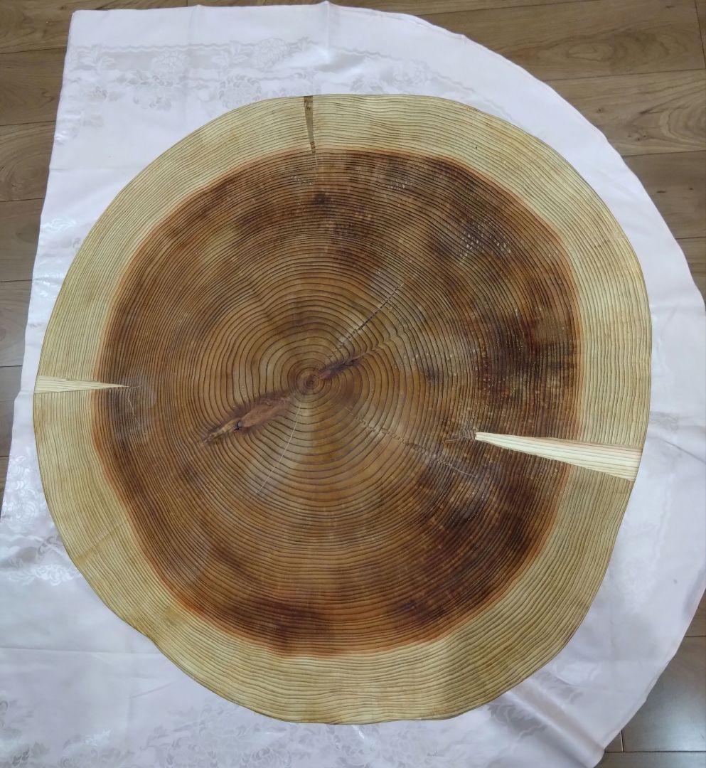 杉の輪切り58㎝円形ローテーブル⑮　樹齢約70年杉の模様が綺麗❕