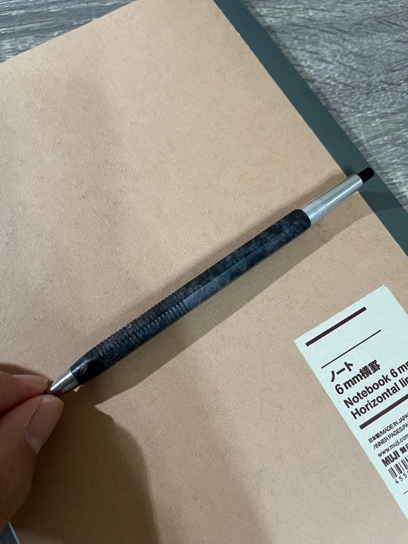 緑陽工房　PG5カスタム スタビライズドウッド