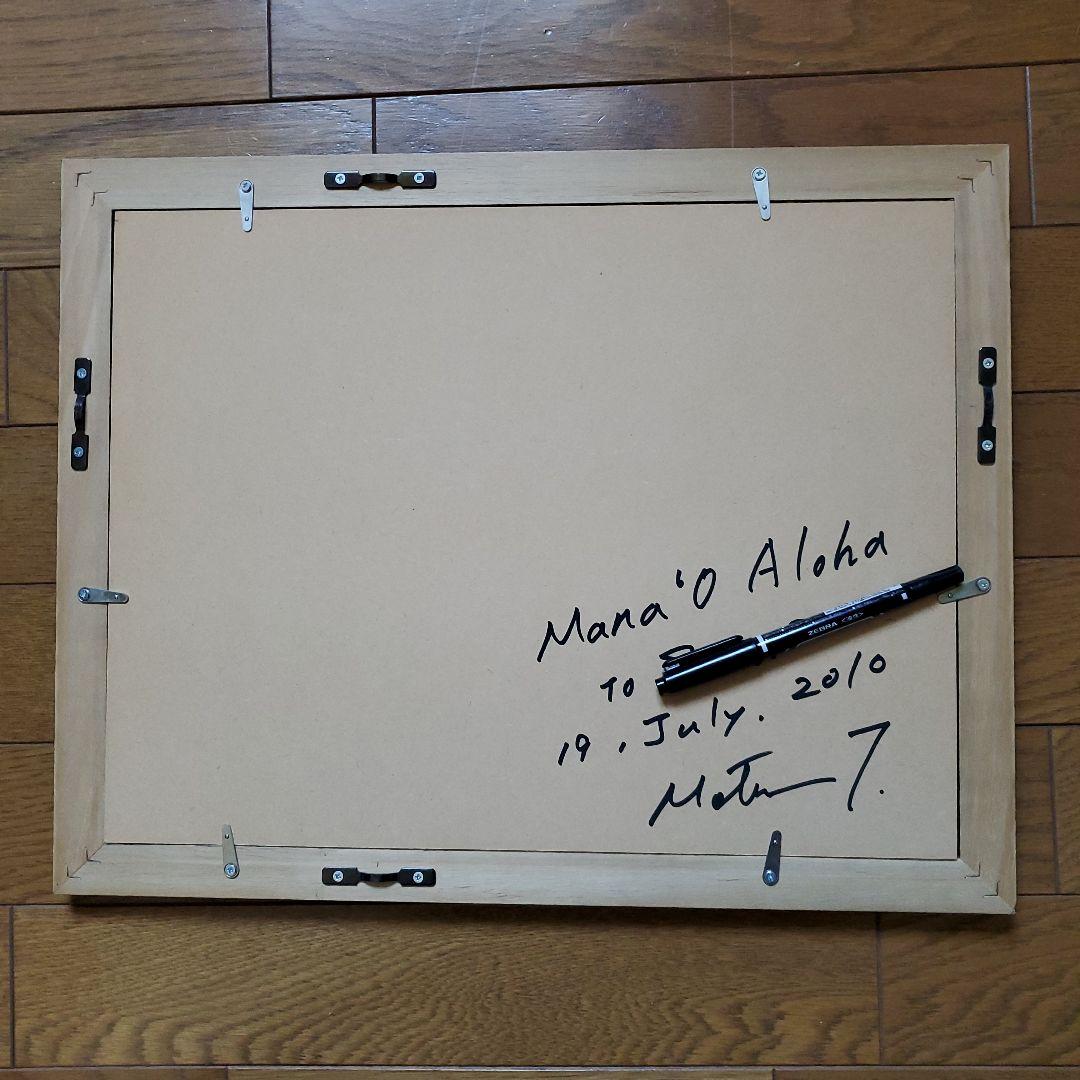 写真家 高山求 アート&フレーム