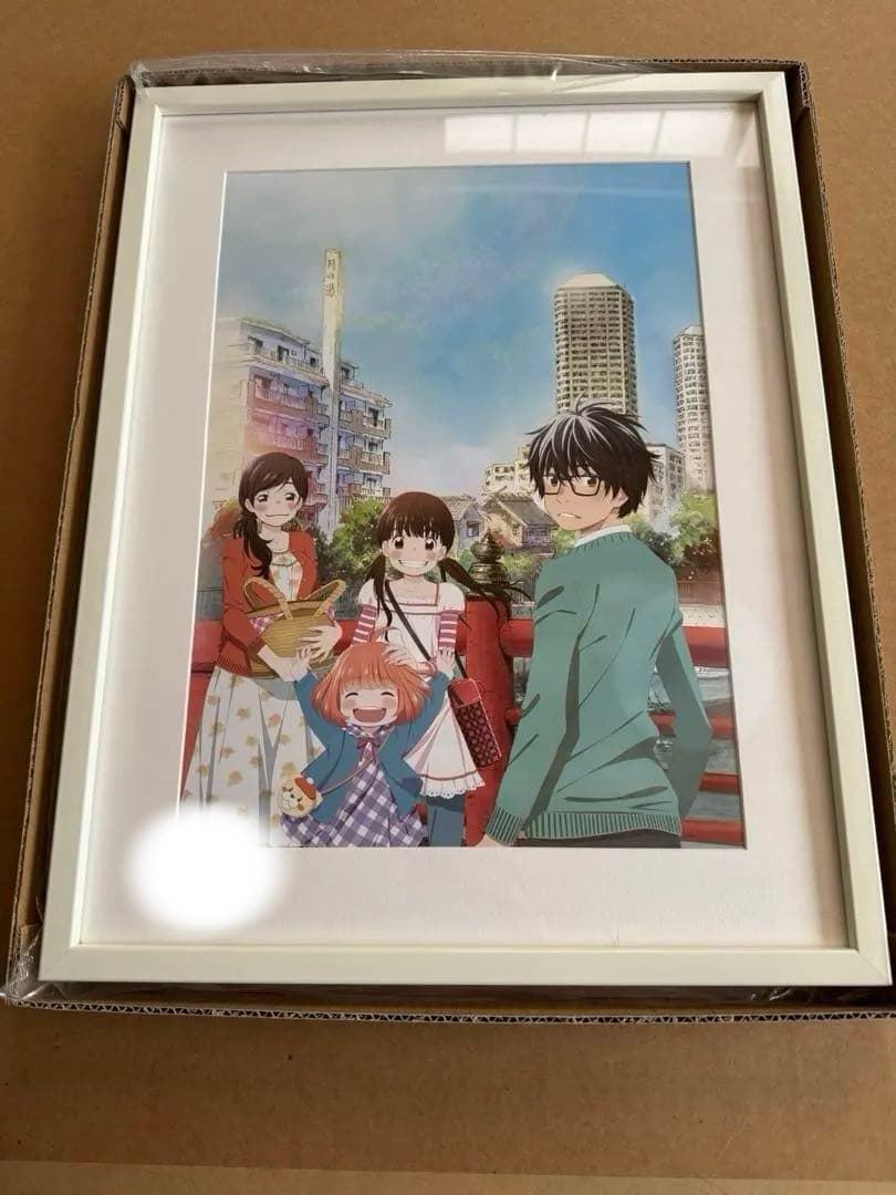 3月のライオン　複製原画　羽海野チカ