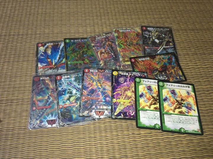 モルトNEXTデッキ