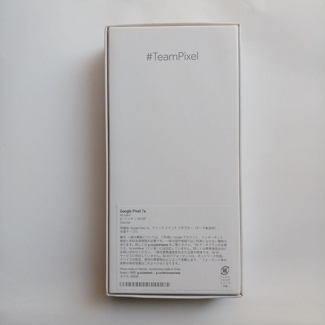 【値下げ】新品未使用 SIMフリー Google pixel 7a 128GB