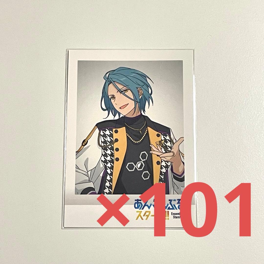 あんスタ HiMERU 特典 ぱしゃこれ 101点