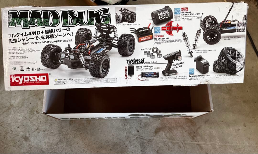 超値下げ！早い者勝ち　京商　10/1 MAD bug ホワイト　レディセット