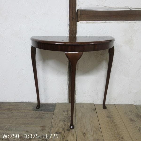 イギリス アンティーク 家具 コンソールテーブル ハーフムーン 英国 6641c