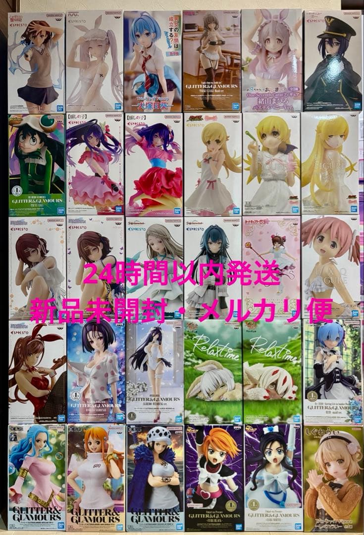 【新品未開封】美少女フィギュア　まとめ売り　30体　②