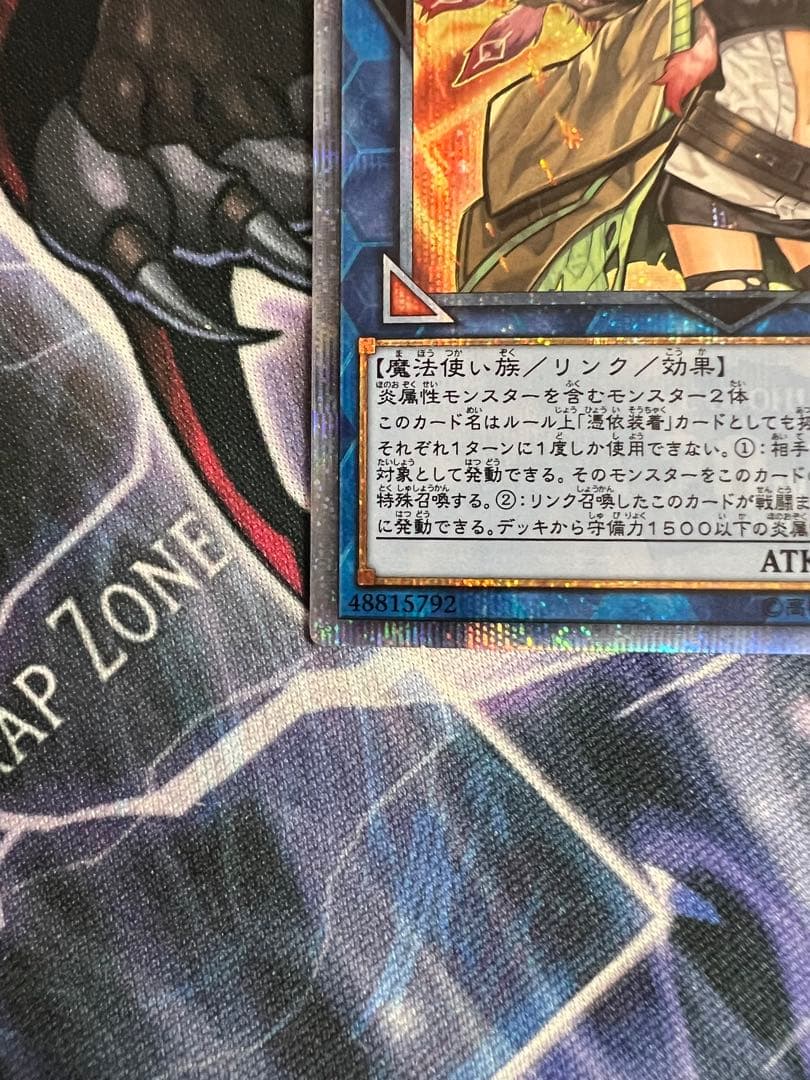 遊戯王　灼熱の火霊使いヒータ　20thシークレットレア