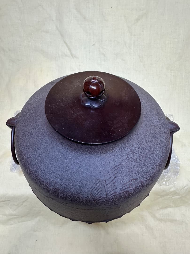 釜師　菊地政光作　炉釜・　鶴雲釜（唐銅摘）