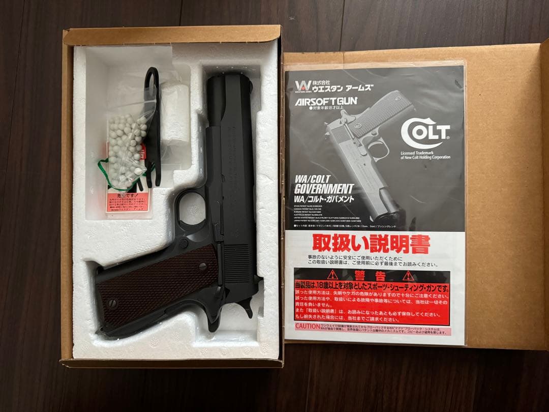 WA コルトガバメント　M1911A1 ガスブロ