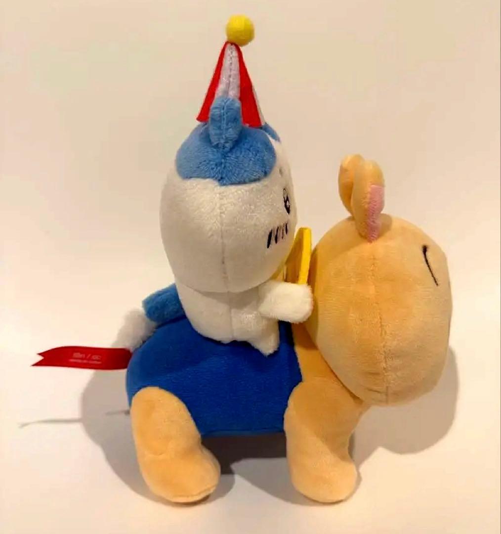 ちいかわらんど　ぴーぽぽぬいぐるみ（３点セット）