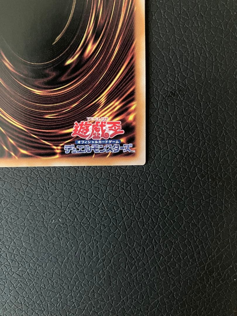 遊戯王　ブラック・マジシャン・ガール 25th ピンク文字