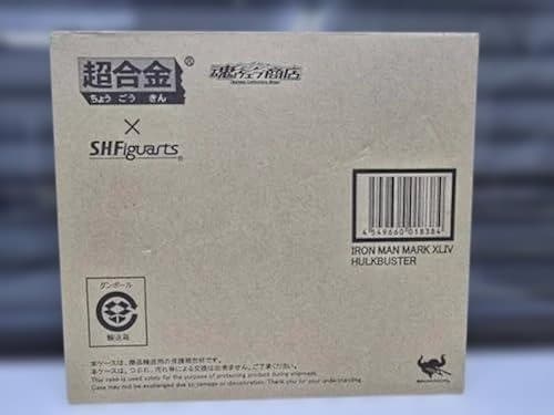 SHFiguarts アイアンマン マーク XLIV ハルクバスター
