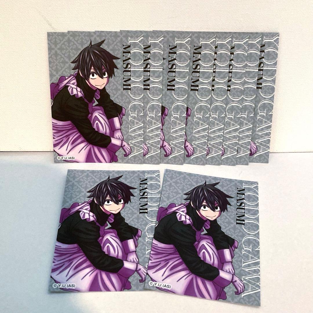 10枚　桃源暗鬼　ツリービレッジ　マズル　特典　カード　淀川真澄　淀川　真澄