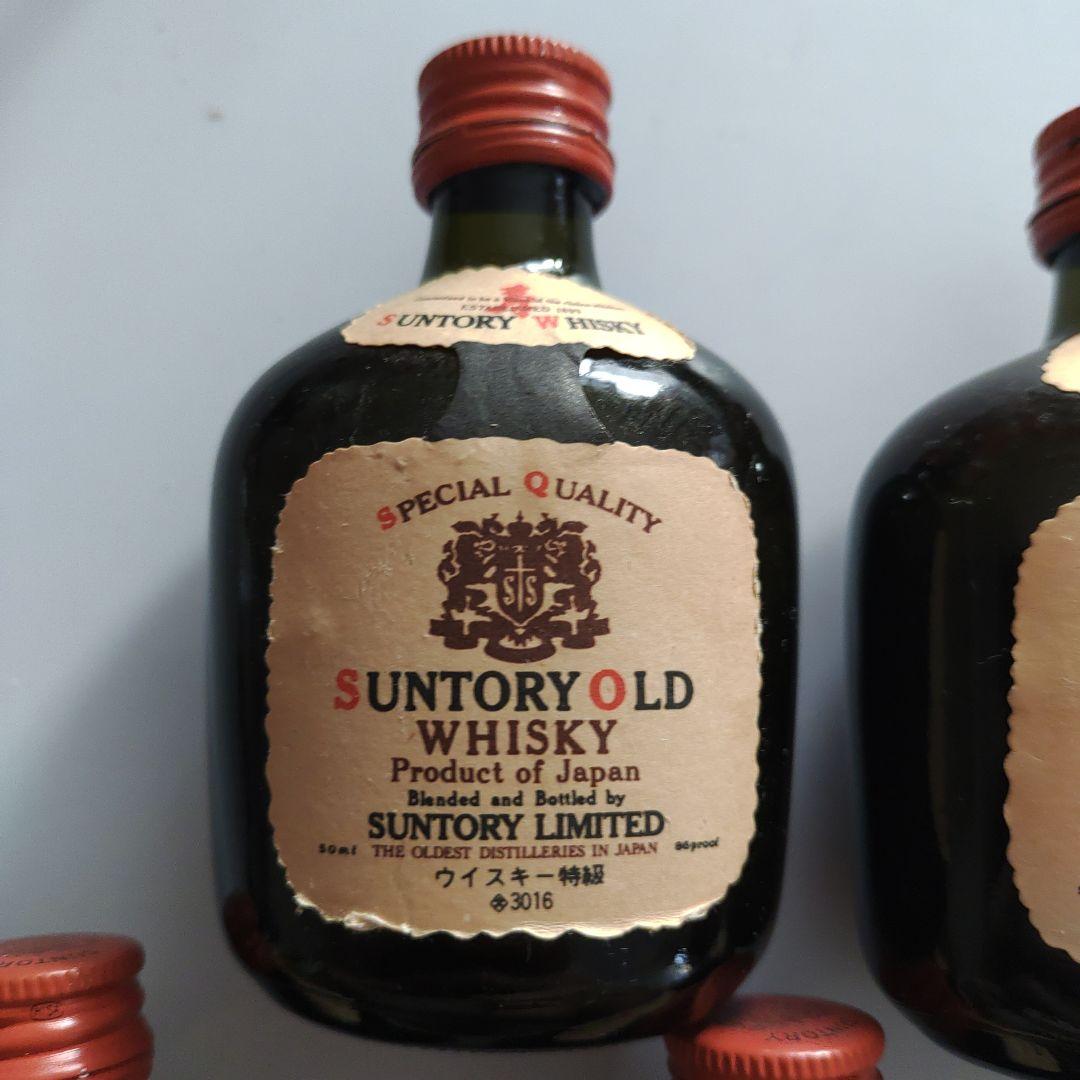 サントリーオールド miniウイスキー 50ml 未開封品 5本セット